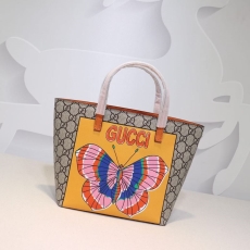 Gucci Shopping Bags